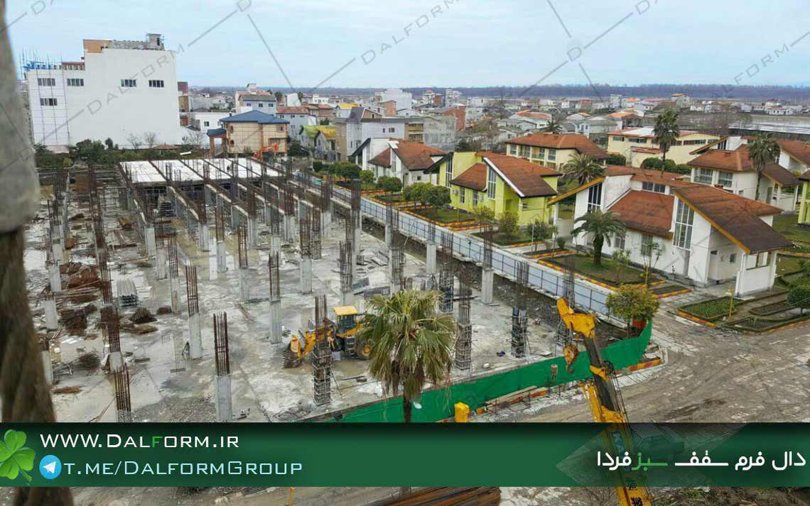 پروژه اجرای سقف یوبوت در محمود آباد از گروه دال فرم